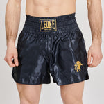 Leone Basic 2 Kick Shorts - 5 litir