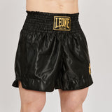 Leone Basic 2 Kick Shorts - 5 litir