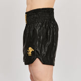 Leone Basic 2 Kick Shorts - 5 litir