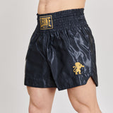 Leone Basic 2 Kick Shorts - 5 litir