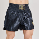 Leone Basic 2 Kick Shorts - 5 litir